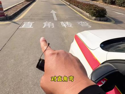 观山考场手动挡模拟#科目二 #半坡起步