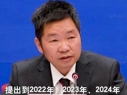 预计到2024年,#云南农民收入达2万元左右!#云南权威快报