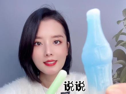 #热门 #今天吃什么 #蜡瓶糖 今天来说说蜡瓶糖哈,视频有点长,看到最后有彩蛋哦