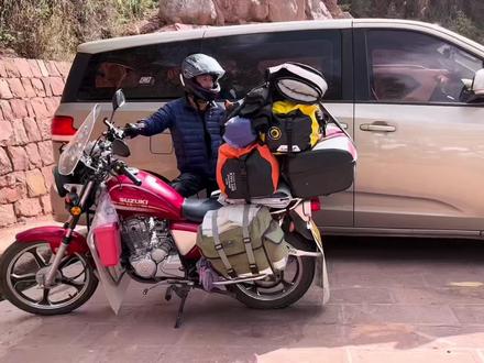 八千多买来的150摩托跑长途,用桌布改成防风和挡泥板,10块钱改了收纳盒,真没有去不了远方的车#记录生活 #摩旅 #铃木 #机车