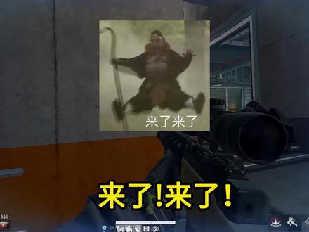 12月28号最新三角洲12月更新后闪退/掉帧卡顿问题解决方法 全系显卡通用/保姆级优化教程12月28号最新三角洲12月更新后闪退/掉帧卡顿问题解决方法#三角洲行动 #三角洲行动掉帧 #三角洲行动卡顿 #闪退 #三角洲行动闪退