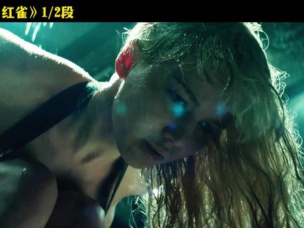 大表姐牺牲最大的电影 #每日推荐电影 #影视解说