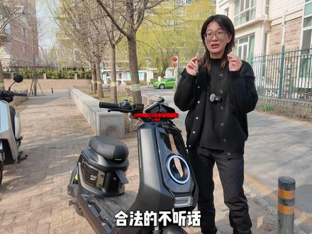 小牛NXT2深度试驾报告! 超出预期的新国标电自,满足“合规的不听话” #新国标电动车 #小牛电动车 #小牛NXT2 #NXT2 #小牛电动车电池