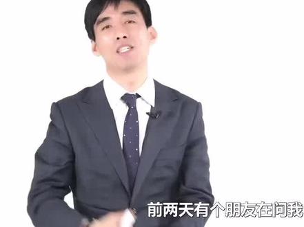 研发费用资本化的5个条件 会计干货 #会计 #会计实操 #财税干货
