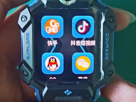 小天才可以刷快手短视频#这手表比我还会玩,刷快手抖音两不误,我还在纠结选哪个APP,它已经把短视频江湖全刷完了。谁说小孩只能看动画片?人家直接开启社交新赛道,连我都想借来用用。#男生无法拒绝的玩具#玩个很新的东西#小天才手表