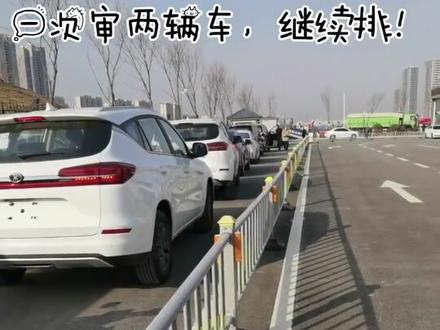 终于挂牌了…真是一波三折!#摩托车 #春风狒狒st #日常vlog