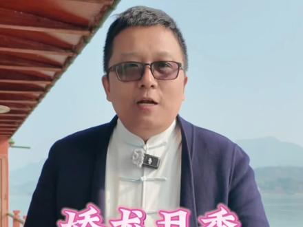 一朵月季,一个名字,一份牵挂。 花开艳,初心在,这朵花为乡土希望而绽!#贺娇龙 #送你一朵小红花 #寻美中国 #娇龙月季 @植物眼