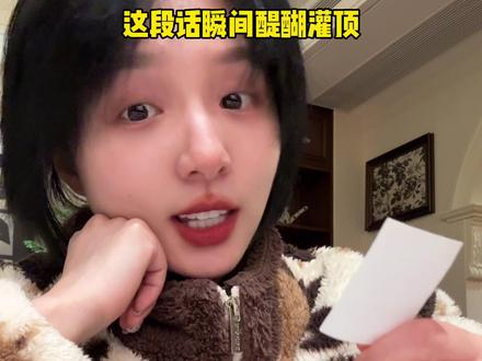 人生三大事:你的钱你的健康和你内心的平静