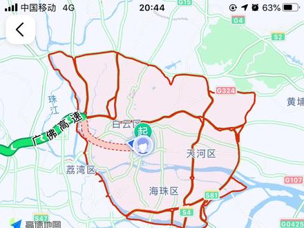 #高德地图 #打拼的年轻人 限行哪里都去不了😂😂