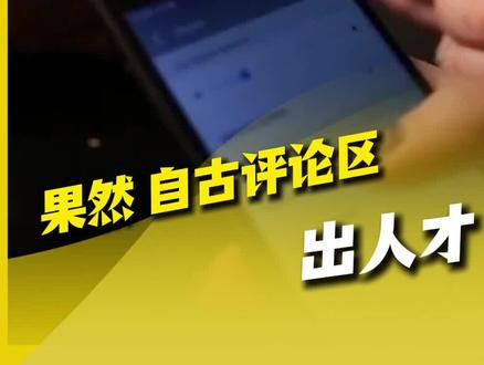 评论区的嗓子四面八方地使劲儿!#声优 #萝莉音 #搞笑