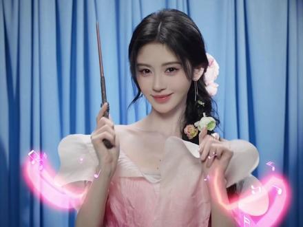 12月31日19:30,鞠婧祎一起大步走向新年吧! #鞠婧祎 #2025最美的夜跨年晚会 #鞠婧祎官宣加盟最美的夜跨晚 #25B站跨年晚会官宣 #2025B站跨年晚会