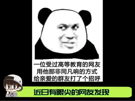 它怎么戒烟了?它经历了什么?? 😂 #绿帽大兵戒烟了