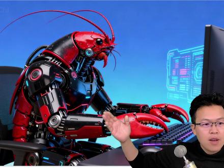 任何人都可以访问OpenClaw,OpenClaw公网访问方法,配置局域网访问OpenClaw,OpenClaw汉化方法 #openclaw #AI #Deepseek #黑客 #程序员