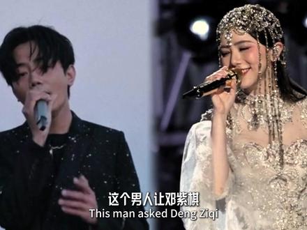 低调到近乎隐身,却凭封神情歌征服全网!队长凭什么歌红人不红 #队长 #哪里都是你 #队长11黄礼格 #邓紫棋 #鹿晗