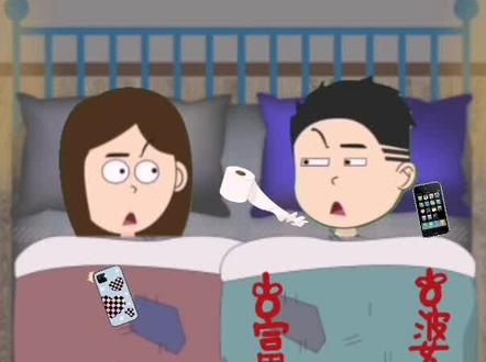 一款软件配合剪映制作抖音很火的夫妻动画搞笑对话视频,简单易学 #教程 #制作不易 #手机教程 #剪映