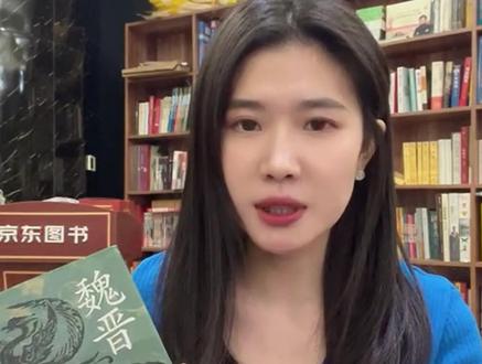 汗青堂中国史,《魏晋南北朝》来啦~元旦假期,让好书和历史陪伴你们🌸#抖音好物年货节 #抖音好书全民计划 #热门畅销图书推荐