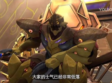 〖正义红师——第47集〗 #动漫 #国漫 #动漫推荐