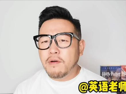 Ins上爆🔥的英文网名!你喜欢哪一个?#英文网名 #ins #寓意