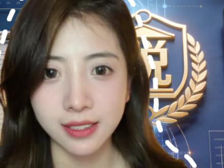 2026年退税教程,一口气教你避坑#个税 #退税 #个人所得税汇算清缴 #真实生活分享记录