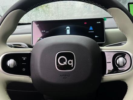 教你如何正确使用全新QQ3EV正确使用方法#奇瑞qq3 #QQ3EV #新车上市 #用车小知识 #dou是好车