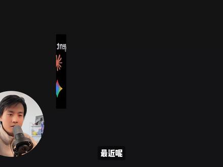 Agent Skills:2026年最值得关注的AI玩法 对比MCP | Agent | Prompt | Rules | Memory
#agentskills #AI #人工智能 #效率提升 #教程