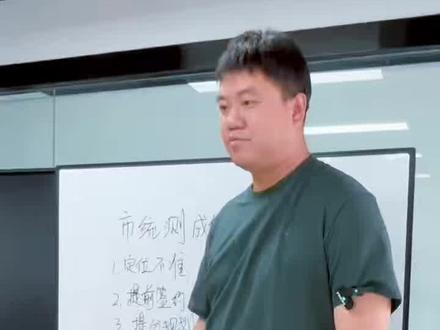 市统测成绩到底怎么看 #教育#学校#中考#市统测#昆明