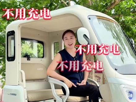 真想送你们一辆让你们试试#五星黑马电动车#电动车#电动车厂家#外贸出口#电动车生产厂家