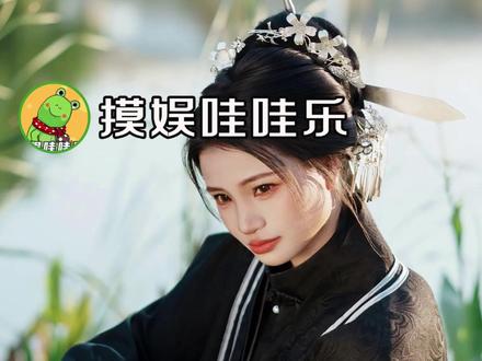 小英 向前跑 别回头 #小英 #女性 #独立 #蜕变 #深山