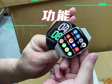 国内性价比之最,200多的红米watch5千元的配置#小米 #雷军 #红米 #智能手表 #走捷径到底有多爽