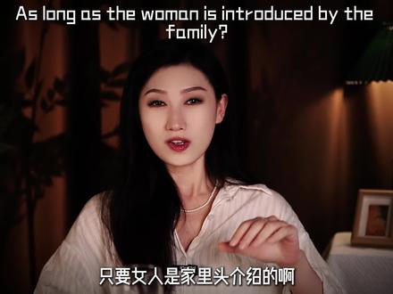 相亲的都来看#男性觉醒#追女生