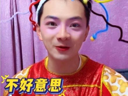 不好意思,给余茵老师道歉,也给黄婷婷老师道歉,你们都看了吗?猴哥当时渣男反转被超越班女生“围攻”?😂#雪饼猴王铁柱 #搞笑 #雪饼猴 #长春动植物公园 #王铁柱
