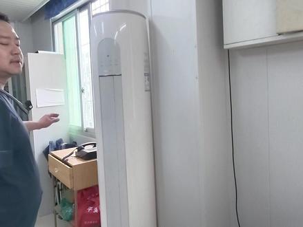 拆洗圆柱型空调