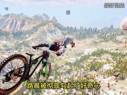 十方冷灶 第七集 #小说推荐 #书荒推文