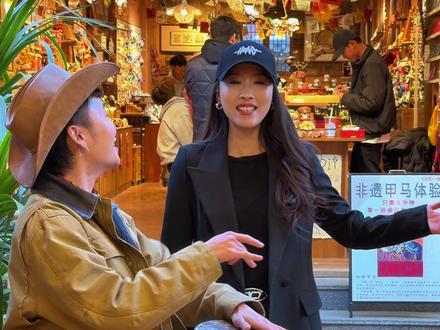 蜜蜂本为采花死 梁山伯为祝英台#弥渡山歌