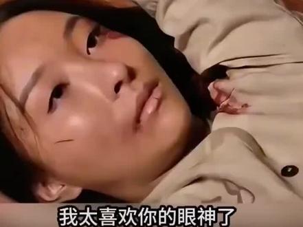 #电影片段剪辑 0.00 Q@K.jP 04/18 mQx:/ # # 女中豪杰 https://www.iesdouyin.com/share/video/7445256812196089140/?region=CN&mid=7445256889658149670&u_code=3i3m0eea8dfh&did=MS4wLjABAAAAFow3_ZwDdLEBvTljIoQ2MWZexfdH198CTvwIlxntMBf5oiUHZ1iKnyTVUUIqGocq&iid=MS4wLjABAAAALzL3T4q0aAB-taeHBhTAA8DHZETQlYiH2RybwZODr0k&with_sec_did=1&titleType=title&share_sign=BnVd0SCHSqs6lEnGrlSvX.lLul9P.VNyCTcCtpJSueE-&share_version=330100&ts=1739725927&from_aid=8663&from_ssr=1&utm_source=copy&utm_campaign=client_share&utm_medium=android&app=aweme_hotsoon&activity_info=%7B%22social_author_id%22%3A%2253214288111%22%2C%22social_share_id%22%3A%223611234940762267_1739726195057%22%2C%22social_share_time%22%3A%221739726195%22%2C%22social_share_user_id%22%3A%223611234940762267%22%7D&share_extra_params=%7B%22schema_type%22%3A%221%22%7D 复制此链接,打开Dou音火山版搜索,直接观看视频!