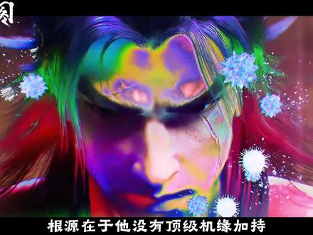 挨打流VS食补流!沧元界两种炼体人生,差距太戳心 #充能计划 #沧元图 #萧瑾瑜 #动漫 #国漫