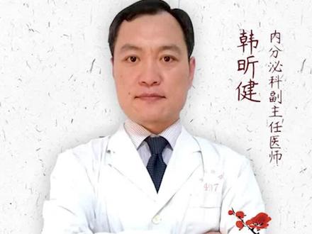 糖尿病前期逆转的两个方法。