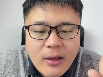 考研出分推迟了,那考研复试和调剂也会推迟吗? #山岳老师 #经济类考研 #考研复试 #考研成绩公布 #26考研