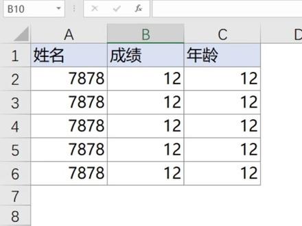 Excel表格中可以使用Power Query来合并不同的工作簿工作表,非常方便而且可以实现实时更新联动#excel #office办公技巧 #excel技巧 #合并 #工作簿#工作表