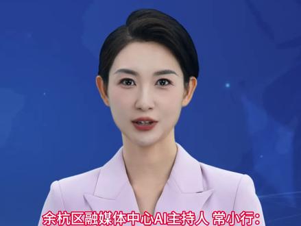 美国总统特朗普邀请俄罗斯加入美方发起的“#和平委员会 ”,普京表示俄罗斯愿拨10亿美元给该委员会。