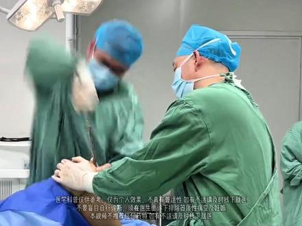终于有医生把前胸后背痘怎么治说清楚了 #痘痘 #毛囊炎 #烂脸救星 #痤疮