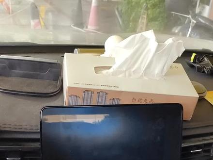 北汽智达X3中控拆装方法#汽车改装升级 #大屏导航安装 #科技改变生活 #把您的爱车打造的与众不同 #撸车日常 #360全景 #专业的事交给专业的人 #厉害了我的车 #原车升级 #技术分享 #360全景行车记录仪 #无损改装 #行车记录仪 #开车必备 #汽车用品 #360全景影像 #北汽智达X3 #北汽 #智达 #福建德音航