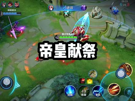 假如帝皇能献祭帝国50%的贵族来复活马卡多会怎么样?#战锤40k #脑洞 #网文