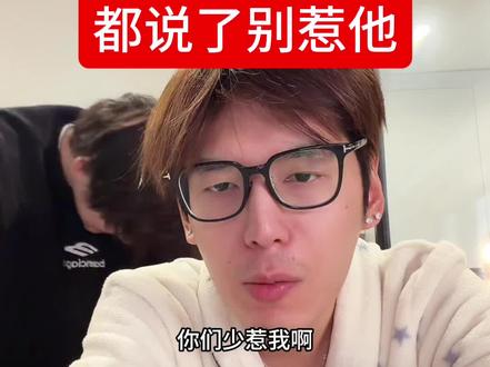 我笑得肚子痛#刘琳琳 #直播录屏分享 @不是600(橱窗可自行下单)