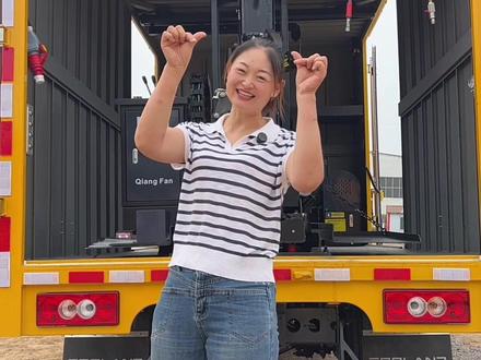 兰州大哥四米二福田检修车装配完毕,细节全在这里,喜欢的我们青岛相约吧😘😘