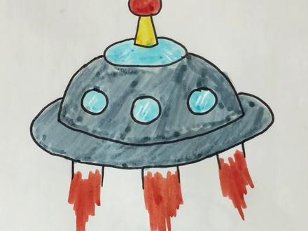 太空飞碟儿童简笔画,外太空宇宙飞船手绘创意儿童简笔画教程