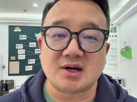 各位律师,你们要的可以代替抖音的应用这次真的有可能要出现了 #律师新媒体 #法律新媒体 #律师直播 #律师案源 #豆包手机