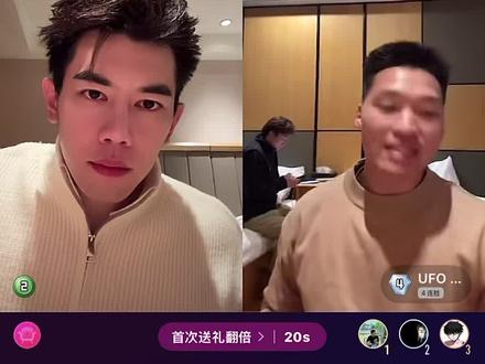 #ufc #泰坦 #佩雷拉 ,笑死我了真的