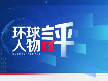 AI高考押题只是噱头 #高考 #AI #高考押题 #热点