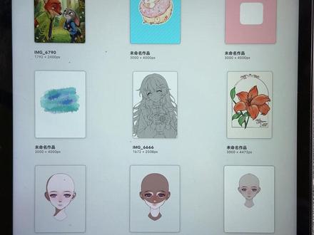 一招教会你如何快速绘制拼图效果! #画画 #插画 #绘画 #板绘 #iPad画画